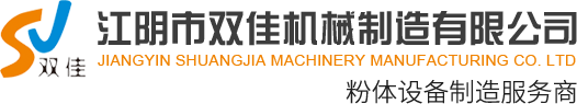 青州市鵬順機械制造有限公司