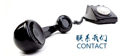 青州市鵬順機(jī)械制造有限公司